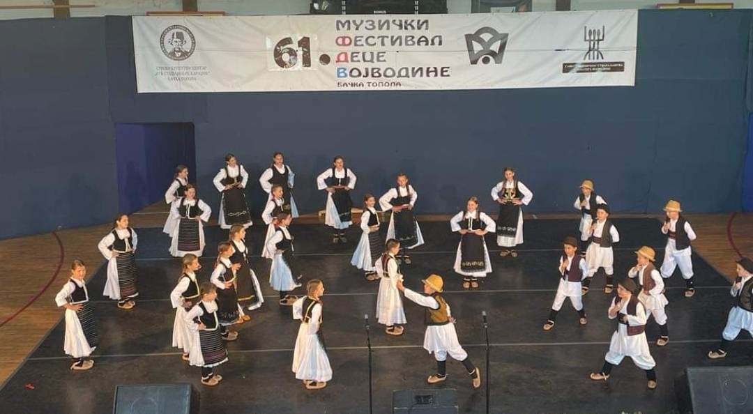 Banatsko Novo Selo: Nagrade za folklornu sekciju Doma kulture na 61. Muzičkom festivalu dece Vojvodine